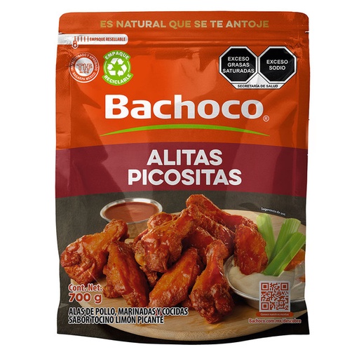 Spicy Chicken Wings (23.7oz)